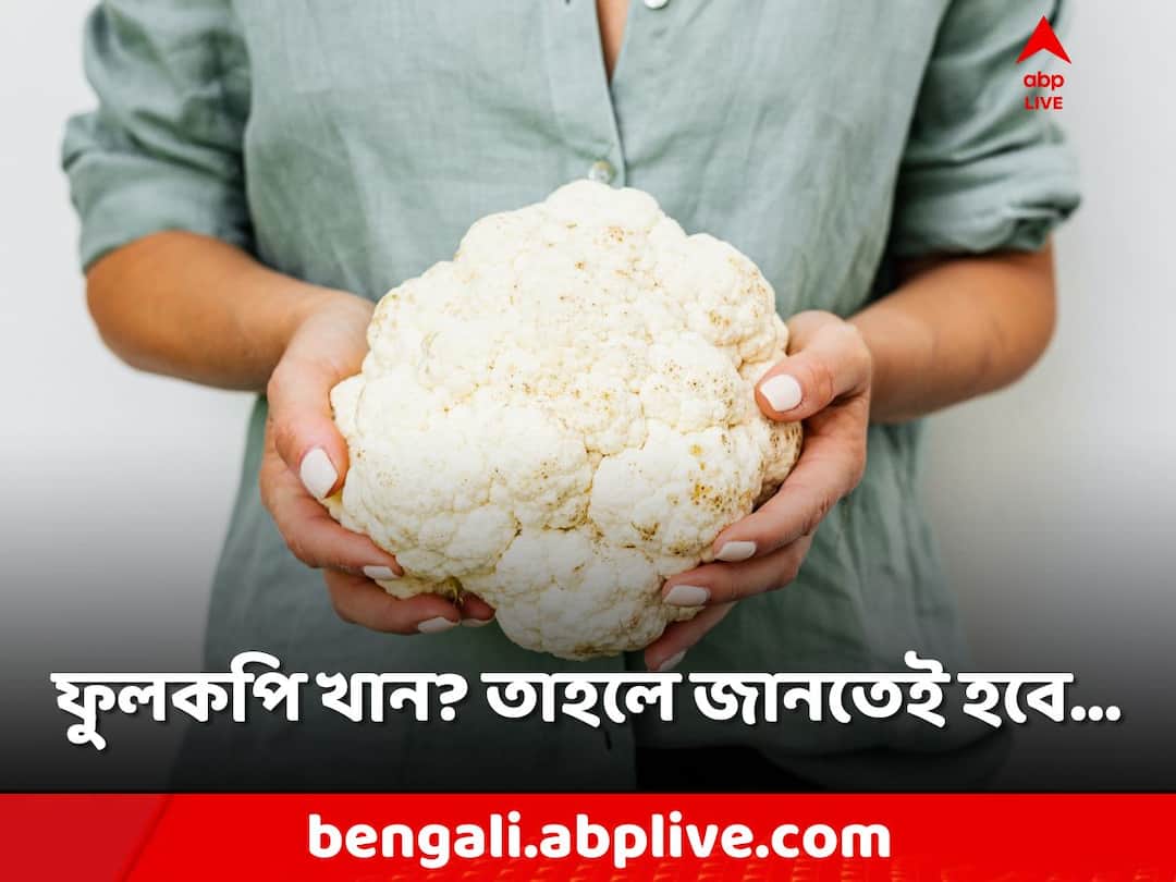 Health Tips Eating kale cauliflower broccoli fight against lung