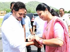 ఫోటోలు: తాడేపల్లి క్యాంప్ ఆఫీస్‌లో రాఖీ సంబరాలు, జగన్‌కు రాఖీ కట్టిన మంత్రి, హౌస్‌ కీపింగ్ స్టాఫ్