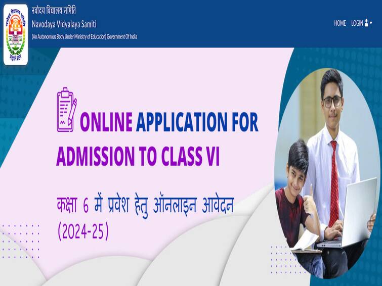 JNVST 2024: NVS To Close Registrations For Class 6 Admissions Today Jawahar Navodaya Vidyalaya JNVST 2024: NVS To Close Registrations For Class 6 Admissions Today - Apply Now