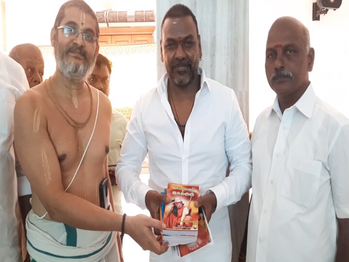 Raghava Lawrence : கையை நீட்டிய யாசகர்களுக்கு 500 ரூபாய்.. காஞ்சிபுரம் வந்த ராகவா லாரன்ஸ் சாமி தரிசனம்