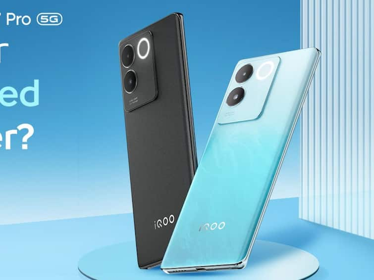 iQoo Z7 Pro 5G Launched in India Upto 256GB Storage Check Price Features iQoo Z7 Pro 5G: రూ.25 వేలలోపే ఐకూ సూపర్ హిట్ సిరీస్‌లో కొత్త ఫోన్ - 66W ఫాస్ట్ ఛార్జింగ్ కూడా!