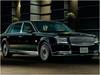 Toyota Century SUV : टोयोटा सेंच्युरी SUVचा टीझर रिलीज; 6 सप्टेंबरला जागतिक बाजारात होणार लॉन्च