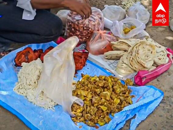 Tindivanam Hotel : அதிகாரிகள் அதிரடி ரெய்டு..சிக்கிய கெட்டுப்போன சிக்கன்.. ஒளிந்துகொண்ட ஊழியர்கள்..