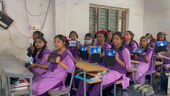 BYJU's Content in AP Govt Schools : ప్రభుత్వ పాఠశాలల్లో బైజూస్ మద్దతు కొనసాగేనా.? | DNN | ABP Desam