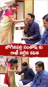 జోగినపల్లి సంతోష్ కుమార్ కు రాఖీ కట్టిన ఎమ్మెల్సీ కవిత