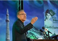 Pakistan President Salary: ਪਾਕਿਸਤਾਨ ਦਾ ਬੁਰਾ ਹਾਲ, ਰਾਸ਼ਟਰਪਤੀ ਨੇ ਹੋਣਾ ਹੈ ਮਾਲਾਮਾਲ! ਅਲਵੀ ਨੇ ਤਨਖਾਹ ਵਧਾਉਣ ਦੀ ਕੀਤੀ ਮੰਗ