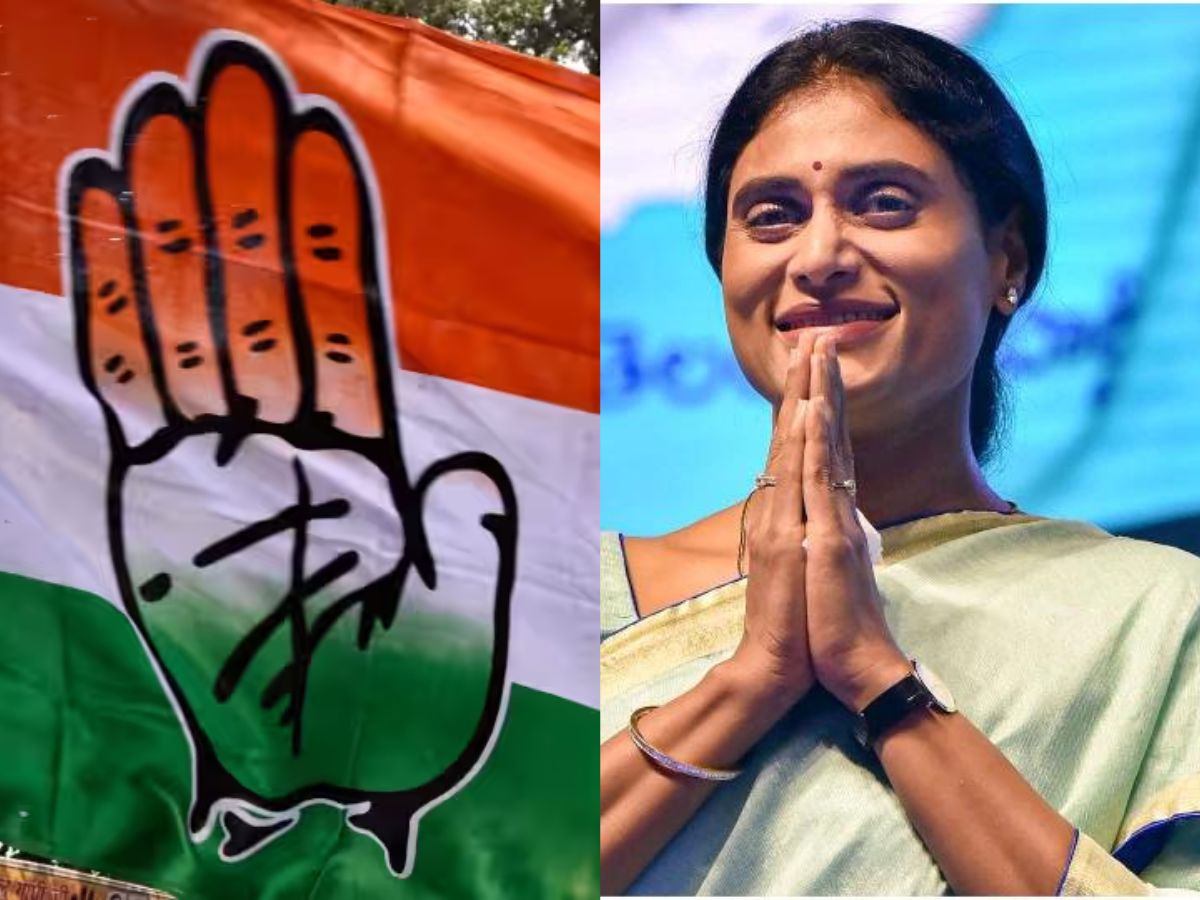 Sharmila's Party YSRTP Ready To Merge With Congress, YS Sharmila To ...