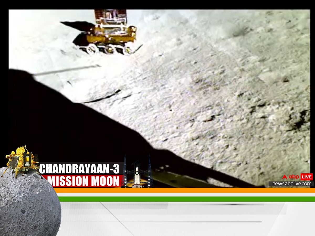 Chandrayaan-3’s Pragyan Rover Rotates Itself To Find A Safe Route On ...