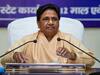 Lok Sabha Elections 2024: बक्सर में BSP ने लिया मायावती को PM बनाने का संकल्प, I.N.D.I.A और NDA पर कसा तंज