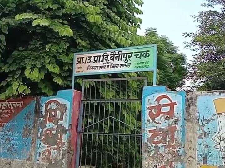 Sambhal Benipur Village People do not celebrate Raksha Bandhan know the reason ANN Raksha Bandhan 2023: यूपी के इस गांव में सदियों से रक्षाबंधन नहीं मना रहे हैं लोग, वजह जानकर हैरान रह जाएंगे आप 