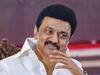 CM Stalin: இரண்டு நாட்கள் நடைபெறும் இந்தியா கூட்டணி பொதுக்கூட்டம்.. மும்பை புறப்பட்டார் முதலமைச்சர் மு.க. ஸ்டாலின்..