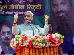 असदुद्दीन ओवैसी के भाषण के दौरान लगे 'पाकिस्तान जिंदाबाद' के नारे? एफआईआर दर्ज, AIMIM प्रत्याशी भी नामजद