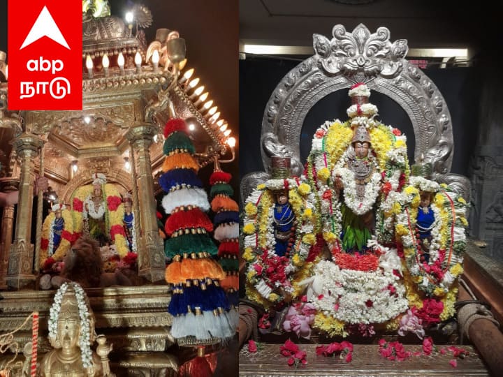 Kanchipuram Kamakshi Amman Temple pecial Thangatheer Bhavani festival was held on the occasion of Avani Avitham and Avani Poornami தங்கத்தேரில் ஜொலித்த காஞ்சி காமாட்சி அம்மன்.. ஆவணி அவிட்டம், பௌர்ணமியை முன்னிட்டு கோலாகலம் ..