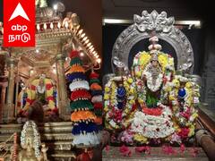தங்கத்தேரில் ஜொலித்த காஞ்சி காமாட்சி அம்மன்.. ஆவணி அவிட்டம், பௌர்ணமியை முன்னிட்டு கோலாகலம் ..