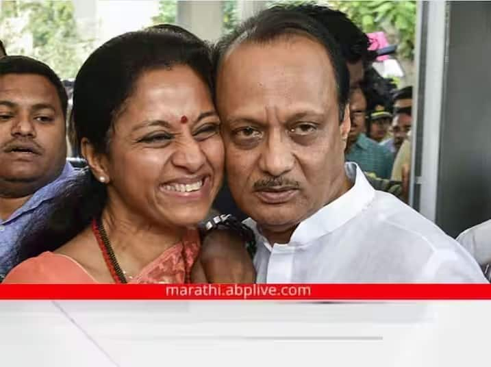 ncp supriya sule on ajit pawar devendra fadanvis on maharashtra cm election politics update Supriya Sule : अजितदादा मुख्यमंत्री झाले तर पहिला हार मी घालणार, फडणवीसांनी ही संधी द्यावी; काय म्हणाल्या सुप्रिया सुळे?