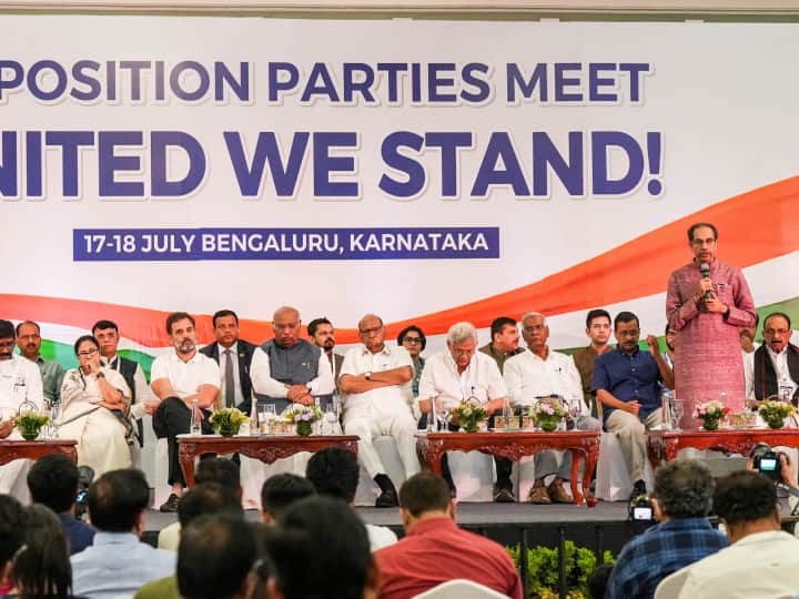 Opposition Parties Meeting Mumbai INDIA Possible Discussions During The Meeting