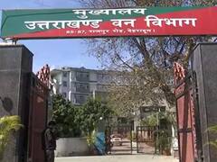 एबीपी की खबर का बड़ा असर, वन विभाग ने फिर से नौकरी पर रखे निकाले गए 309 कर्मचारी