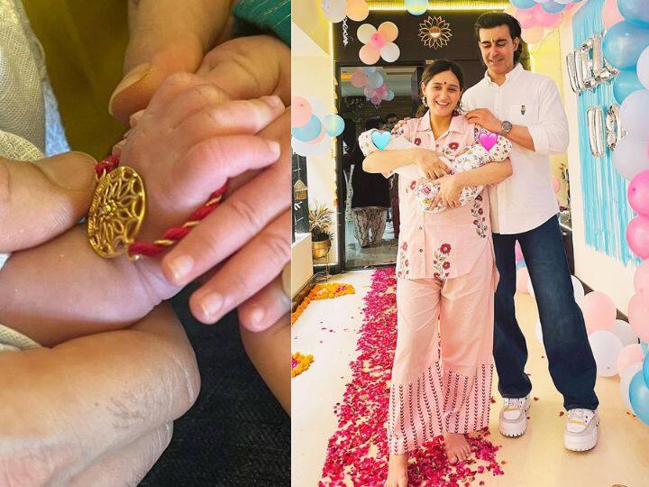Pankhuri Awasthi celebrated her first Rakshabandhan with twins fans showered love on photos Pankhuri Awasthy Baby: पंखुड़ी अवस्थी ने ट्विंस के साथ मनाया अपना पहला रक्षाबंधन, फोटोज पर फैंस ने लुटाया प्यार