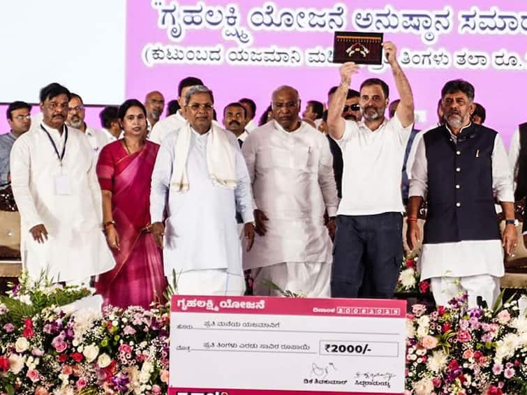 Rahul Gandhi Launches Gruha Lakshmi Scheme In Karnataka Rahul Gandhi: వైసీపీ స్లోగన్ అందుకున్న రాహుల్ గాంధీ,  దేశవ్యాప్తంగా కర్ణాటక ఫార్ములా అప్లై చేయడానికి కాంగ్రెస్ సన్నాహాలు