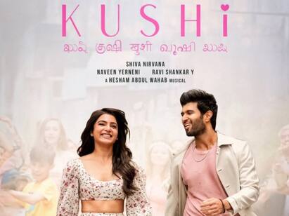 vijay deverakonda  samantha  starrer kushi movie twitter review fans reactions Kushi Twitter Review: காதல் கதை கவர்ந்ததா?.. கசந்ததா? .. குஷி படத்தின் ட்விட்டர் விமர்சனம் இதோ..!