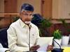 IT Notice To Chandrababu Naidu: టీడీపీ అధినేత చంద్రబాబుకు ఐటీ నోటీసులు- ఓ జాతీయ న్యూస్‌ పోర్టల్ సంచలన కథనం