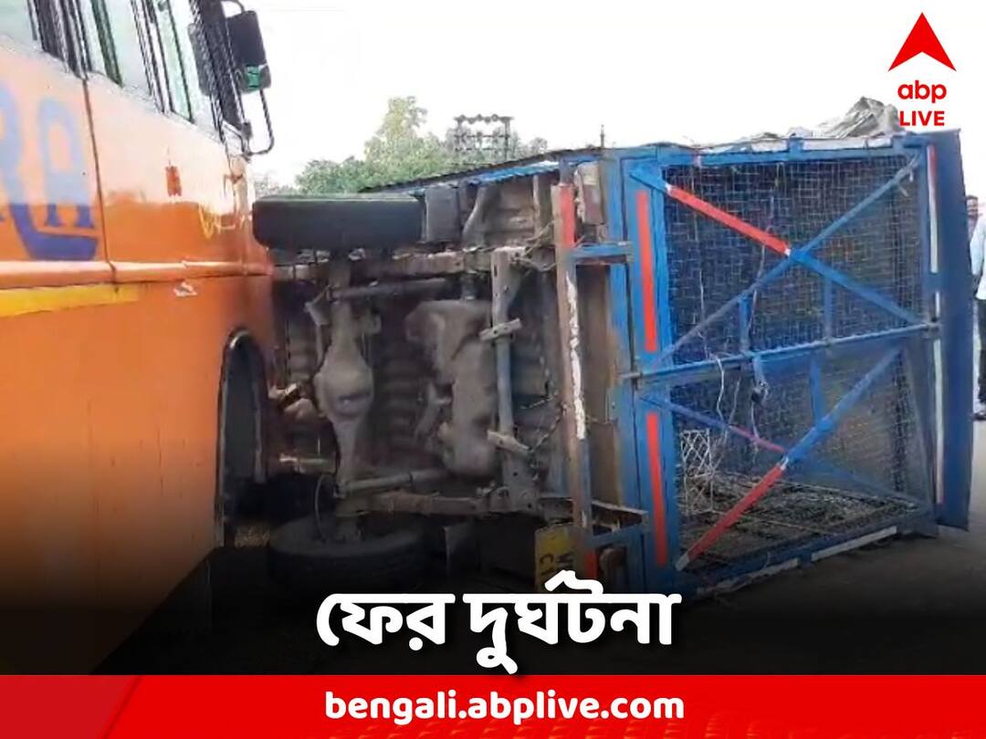 Private bus and pick-up van collide, many injured in the accident Bankura News: বেসরকারি বাস ও পিক আপ ভ্যানের মুখোমুখি সংঘর্ষ, দুর্ঘটনায় আহত বহু