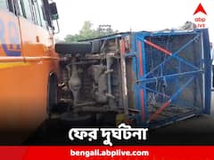 বেসরকারি বাস ও পিক আপ ভ্যানের মুখোমুখি সংঘর্ষ, দুর্ঘটনায় আহত বহু