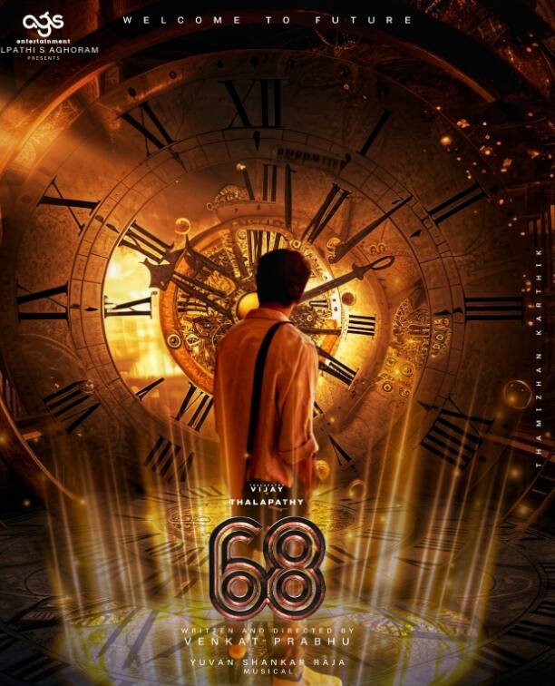 இந்த பதிவை பார்த்த இண்டெர்நெட் வாசிகள் தளபதி 68 சைன்ஸ் ஃபிக்ஷன் படமாக இருக்கலாம் என்றும் பல வகையான ஃபேன் மேட் போஸ்டர்களையும் தெரிக்கவிட்டு வருகின்றனர்.