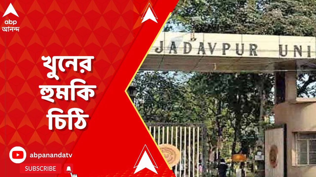 Jadavpur University Press (@jadavpuruniversitypress) • Instagram photos and  videos