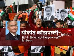 Opinion: अरुणाचल प्रदेश को अपना हिस्सा बताने की पिछले 5 साल में चौथी हरकत, इसके पीछे जानिए चीन की चाल