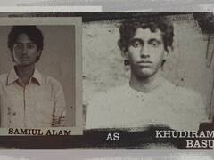 ক্ষুদিরাম বসুর ভূমিকায় সমিউল আলম, প্রকাশ্যে 'বাঘা যতীন' ছবির নতুন লুক টিজার