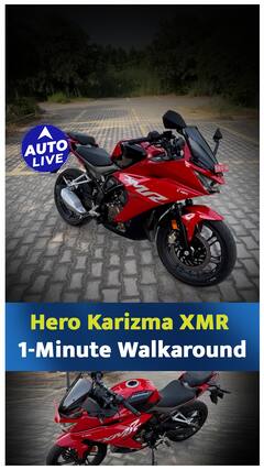 Hero Karizma XMR 1-Minute Walkaround | Auto Live