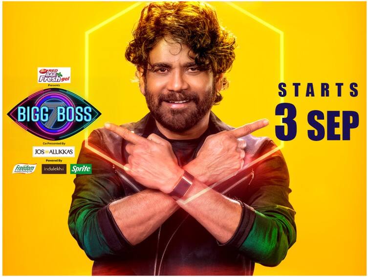 Bigg Boss Telugu Season 7 fans receives bumper offer from the team Bigg Boss 7 Telugu: ‘బిగ్ బాస్’ ఫ్యాన్స్‌కు బంపర్ ఆఫర్! సెట్‌లో కూర్చొని ప్రత్యక్షంగా షో చూసే అవకాశం, ఇలా చేస్తే చాలు!