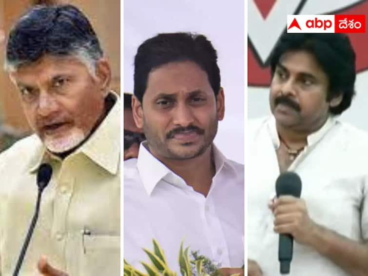 Did the AP political parties get information about the advance? AP Politics : ముందస్తుకు ఏపీ రాజకీయ పార్టీలు సిద్ధమయ్యాయా?  ప్రధాన పార్టీలకు ముందే సమాచారం అందిందా ?