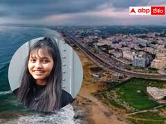 విశాఖలో యువతి అనుమానాస్పద మృతి - కోల్ కతాలోనూ కేసు నమోదు - రితీ సాహా కేసులో ఏం జరుగుతోంది ?