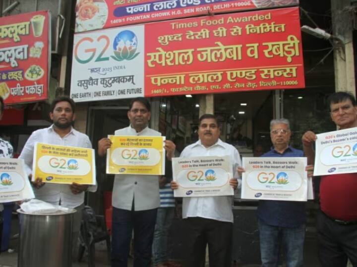 CTI runs poster sticker campaign in Chandni Chowk before G-20 summit ANN G-20 को लेकर चांदनी चौक में CTI ने चलाया पोस्टर स्टिकर कैंपेन, विदेशी मेहमानों के लिए अंग्रेजी सीख रहे व्यापारी