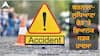Road Accident : ਬਰਨਾਲਾ-ਲੁਧਿਆਣਾ ਰੋੜ 'ਤੇ ਭਿਆਨਕ ਸੜਕ ਹਾਦਸਾ, ਪਿਕਅੱਪ 'ਤੇ ਕੰਟੇਨਰ ਪਲਟਿਆ, ਦੋ ਜਣਿਆਂ ਦੀ ਮੌਤ