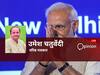 Opinion: प्यू की रिपोर्ट में ब्रैंड मोदी पर भरोसा BJP के लिए राहत की खबर, लेकिन सर्वे और जमीनी हालात में फर्क
