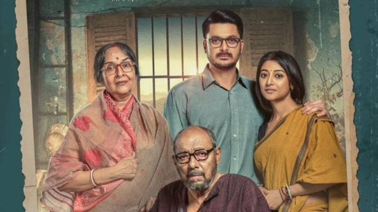 New Bengali Film:  Kaushik Gangulys Film Palan will be released on 22 September, See the first Look New Bengali Film: মৃণাল সেনের চরিত্রদের ফিরিয়ে আনবে 'পালান', অঞ্জন দত্ত, মমতা শঙ্করের ছবি মুক্তি পাবে ২২ সেপ্টেম্বর