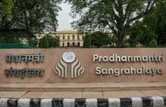 Nehru Memorial:  नेहरु संग्रहालयाचं नाव बदण्याच्या निर्णयावर राष्ट्रपतींनी केलं शिक्कमोर्तब, आता पंतप्रधान संग्रहालय म्हणून ओळखलं जाणार