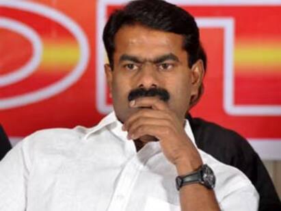 Controversy about Arunthathiyar Police summons Seaman erode district Seeman: அருந்ததியர் குறித்து சர்ச்சை கருத்து...போலீஸ் விடுத்த சம்மன்...சீமானுக்கு கடும் நெருக்கடி!