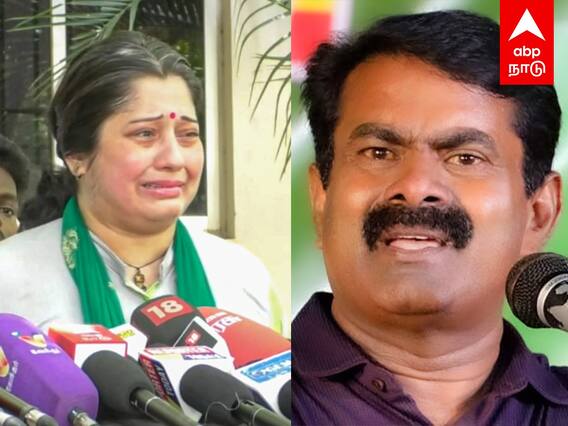 Vijayalakshmi Seeman : 