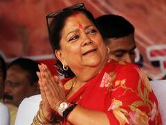 राजस्थान में बीजेपी की 'परिवर्तन यात्रा' से पहले वसुंधरा राजे की धार्मिक यात्रा, राजनीतिक हलकों में हलचल तेज