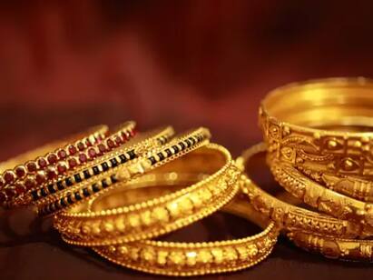 Gold Silver Rate today semptempber 1st know gold price in your city Latest Gold Silver Rate : குறைந்தது தங்கம் விலை... சவரன் எவ்வளவுன்னு தெரியுமா? உடனே செக் பண்ணுங்க..