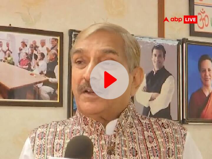 UP Politics: पूर्व राष्ट्रपति 'वन नेशन वन इलेक्शन' समिति का बन सकते हैं अध्यक्ष, प्रमोद तिवारी बोले- 'देश में पहली बार...' Congress MP Pramod Tiwari statement on making Ramnath Kovind the chairman One Nation One Election UP Politics: पूर्व राष्ट्रपति 'वन नेशन वन इलेक्शन' समिति का बन सकते हैं अध्यक्ष, प्रमोद तिवारी बोले- 'देश में पहली बार...'