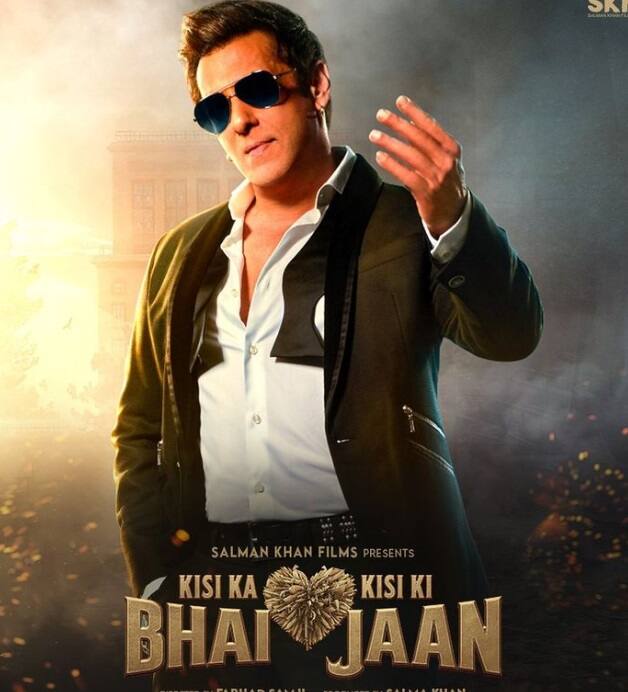 सलमान खान की करोड़ों के बजट से बनी फिल्म किसी का भाई किसी की जान सुपर फ्लॉप फिल्म रही थी. इस फिल्म का कलेक्शन रहा था- 110 करोड़ रुपए.