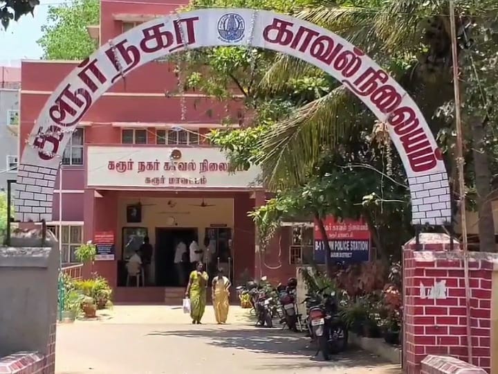 கரூரில் பயங்கரம்....தனியாக இருந்த மூதாட்டி கட்டையால் தாக்கி கொலை - மர்மநபருக்கு போலீஸ் வலைவீச்சு