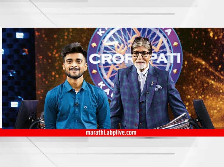 KBC 15 Kaun Banega Crorepati 15 Jaskaran Singh is the first Crorepati this season Amitabh Bachchan creates suspense over Rs 7 crore question promo out television entertainment KBC 15 : 'कौन बनेगा करोडपती 15'ला मिळाला पहिला करोडपती! 21 वर्षांच्या जसकरणने जिंकले एक कोटी रुपये