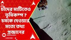 ABP News