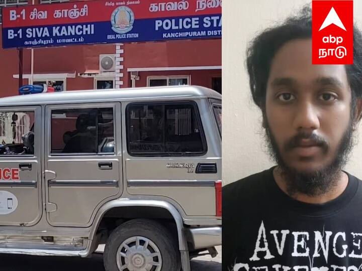 ‘குழந்தைகளை கடத்தி கொன்று விடுவேன் ’; பணம் கேட்டு மிரட்டிய பெங்களூரு இளைஞர் கைது